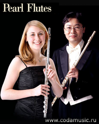 Pearl soprano flutes